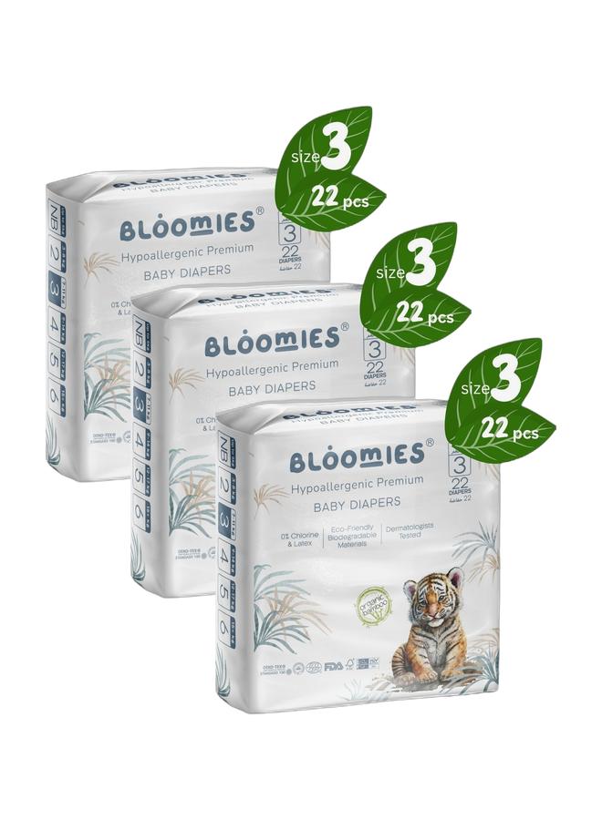 Bloomies حفاضات أطفال عضوية من الخيزران مقاس 3 (7-11 كجم) 22 قطعة | صديقة للبيئة، مضادة للحساسية، غير سامة، حزمة حفاضات قابلة للتنفس - Image 1